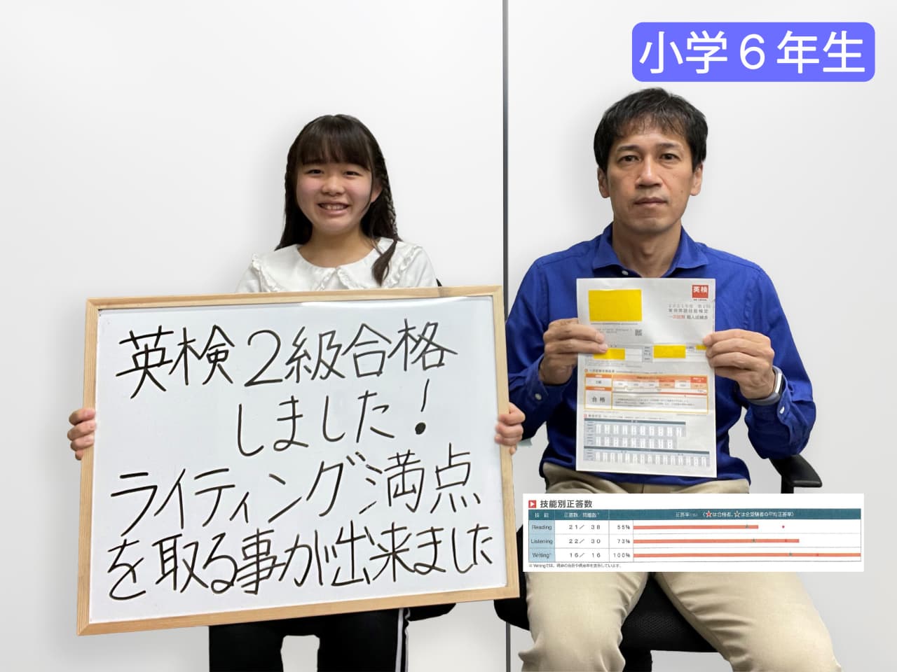 images2023011308145371 (1) (1)