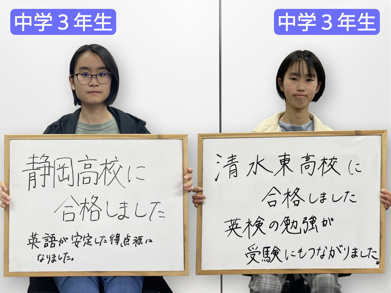 IMG-0090_0096_加工後2