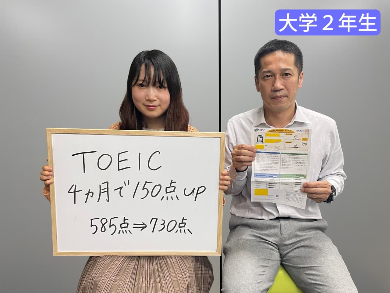 images2021032918581469 (1)